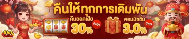 10 รับ 100 สมาชิก ใหม่ ล่าสุด