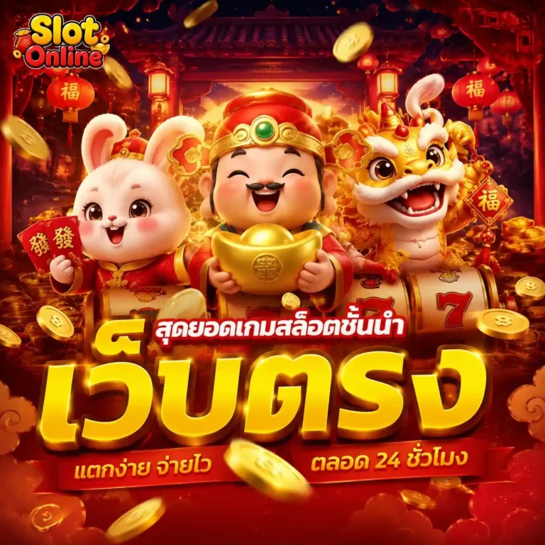10 รับ 100 ทำ 400 ถอน 200